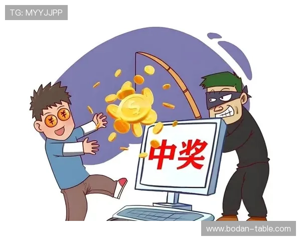 怎么抓波胆高赔率避坑指南彩票数字高频玩法防骗