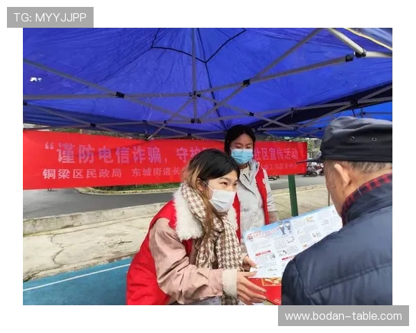 历史对战波胆怎么查 电子真人避坑防骗技巧